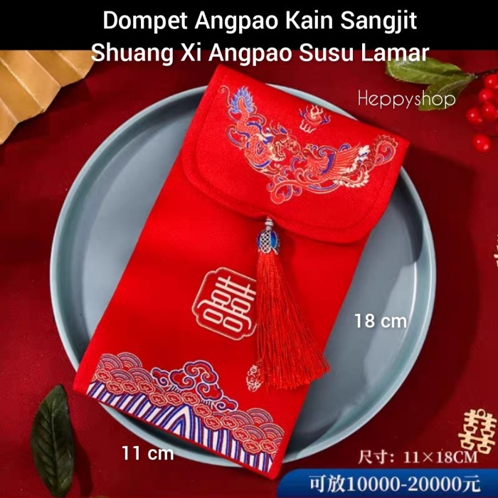 

Hemat Dompet Angpao Kain Sangjit Shuang Xi Angpao Susu Lamar Terbatas