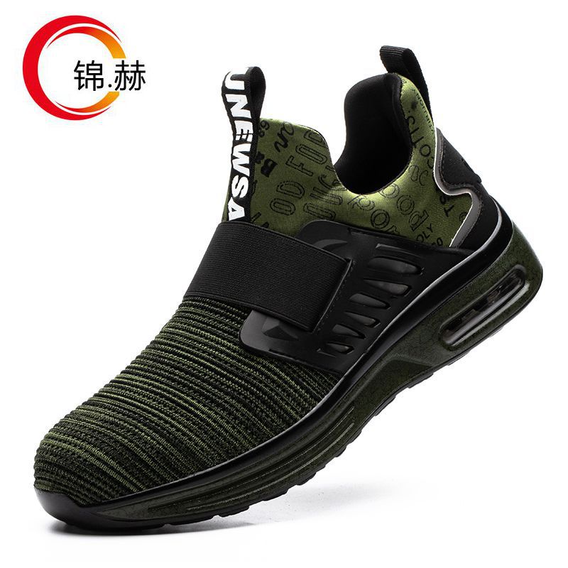 Sepatu Safety shoes slip on Ringan Lapisan besi di ujung sneakers keselamatan kerja pria dan wanita V3