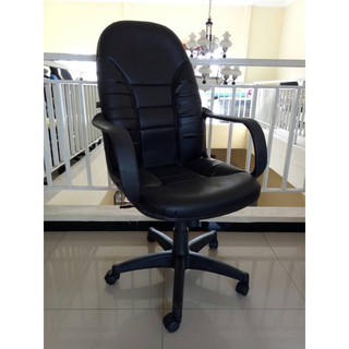 610 Kursi Kantor In HD Terbaru