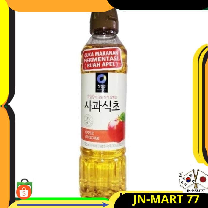 

KOREAN FOOD/BUMBU KOREA KESEHATAN KOREA DAESANG ESSENTIAL APPLE VINEGAR- CUKA APEL IMPORT ORIGINAL