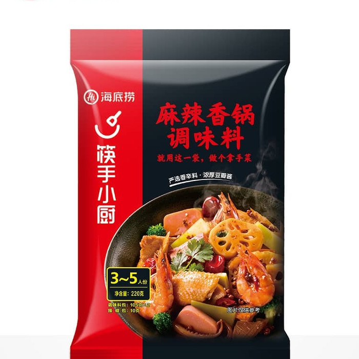 

Ready- Hai Di Lao Mala Xiang Guo Bumbu Instant