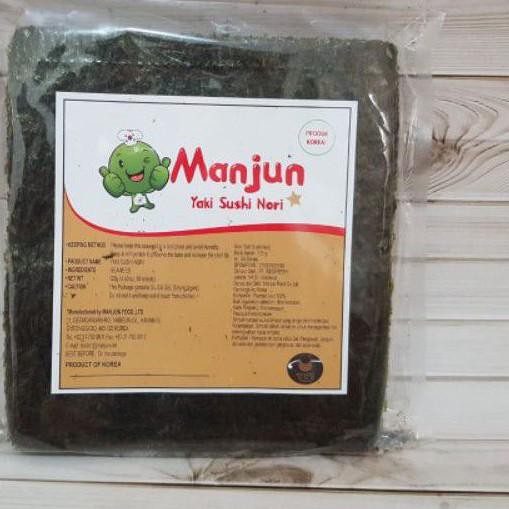 

MEN SALE Manjun Sushi Nori Halal 50 Lembar Halal │ Yakinori Import for Sushi Kimbab/ Gimbab │ Rumput