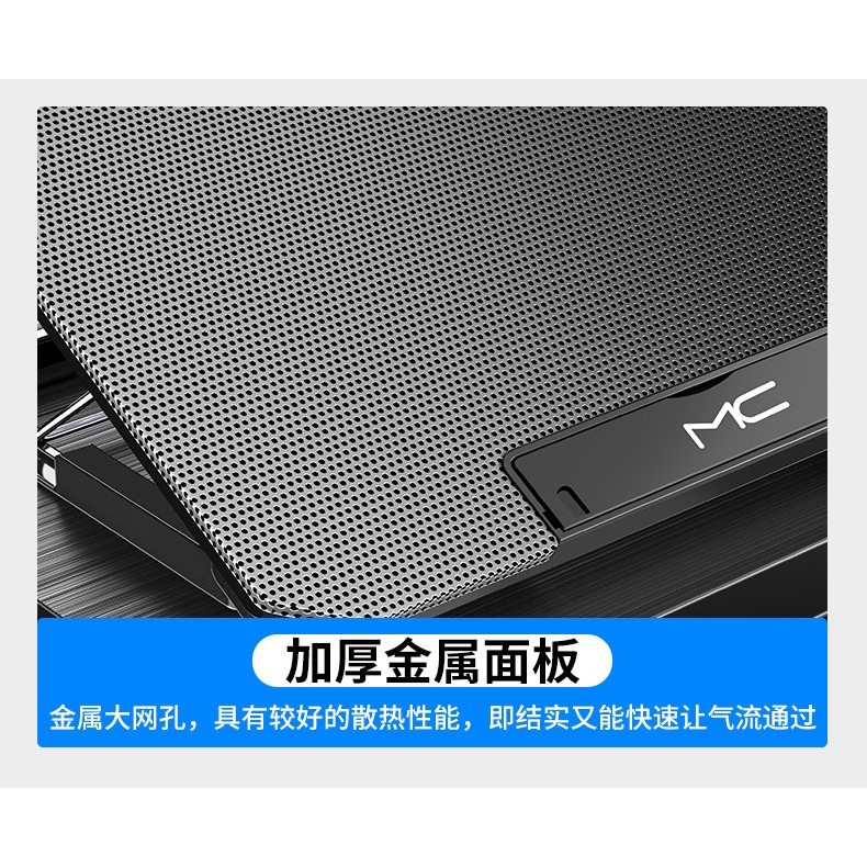 Cooling Pad Laptop 2 Fan -  Fixed dan Adjustable Speed - MC Q100