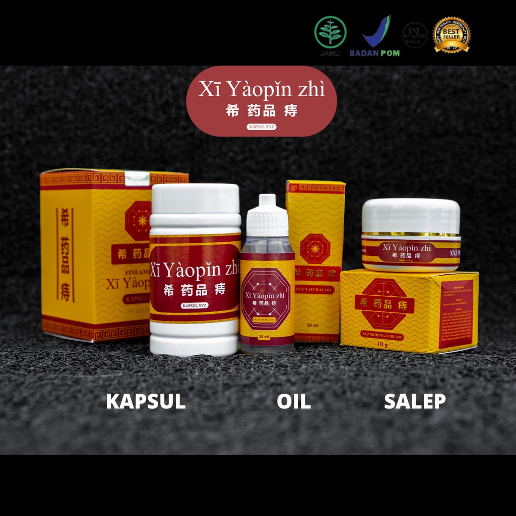 XI YAOPIN ZHI Obat Wasir Herbal Ambeien Dewasa SALEP Wasir Keluar Benjolan Tradisional Kunyit ORIGINAL