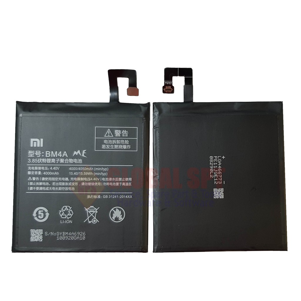 BATERAI XIAOMI BM4A / BATRE / BATERE XIAOMI REDMI PRO