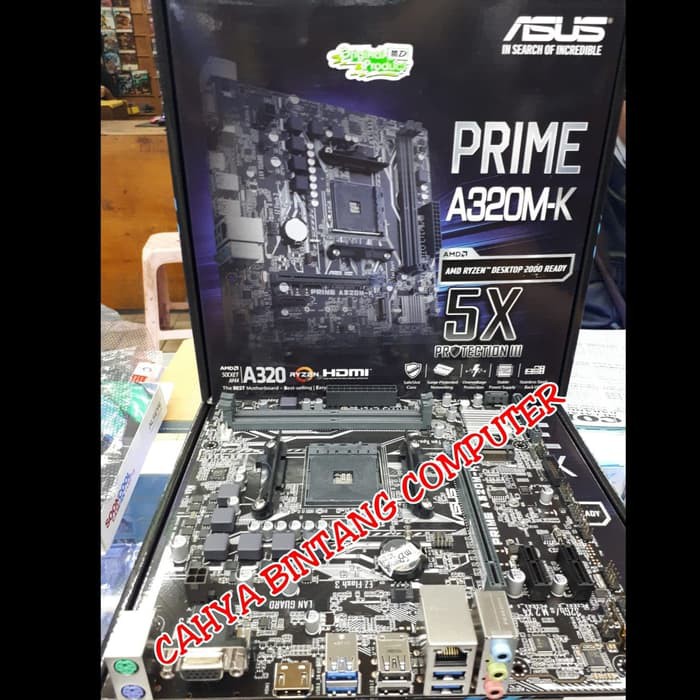 MOTHERBOARD ASUS A320M-K PRIME