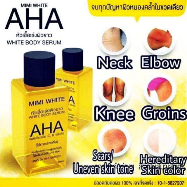 Mimi White AHA Whitening Serum Body
