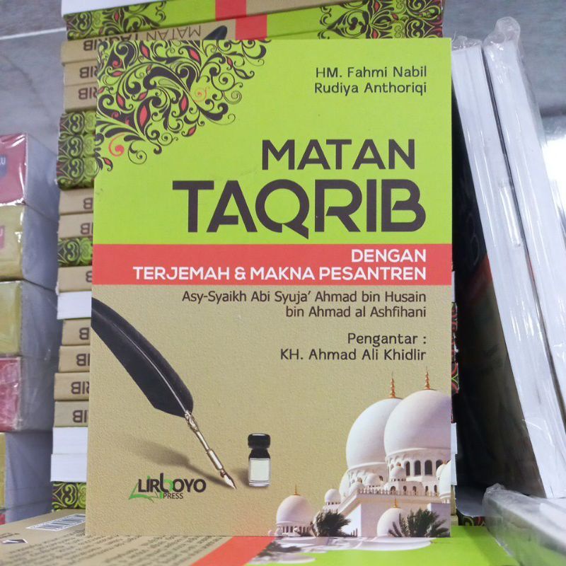 MATAN TAQRIB SAKU - MATAN TAQRIB DENGAN TERJEMAH DAN MAKNA PESANTREN -TERJEMAH TAQRIB - TAQRIB MAKNA