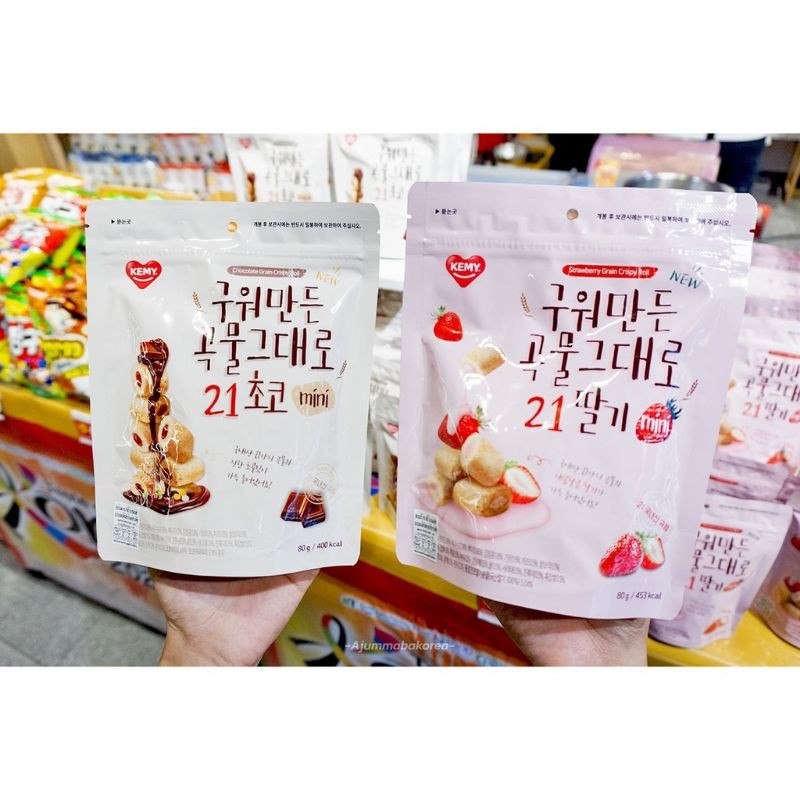 21 Premium Grain Crispy Roll Mini