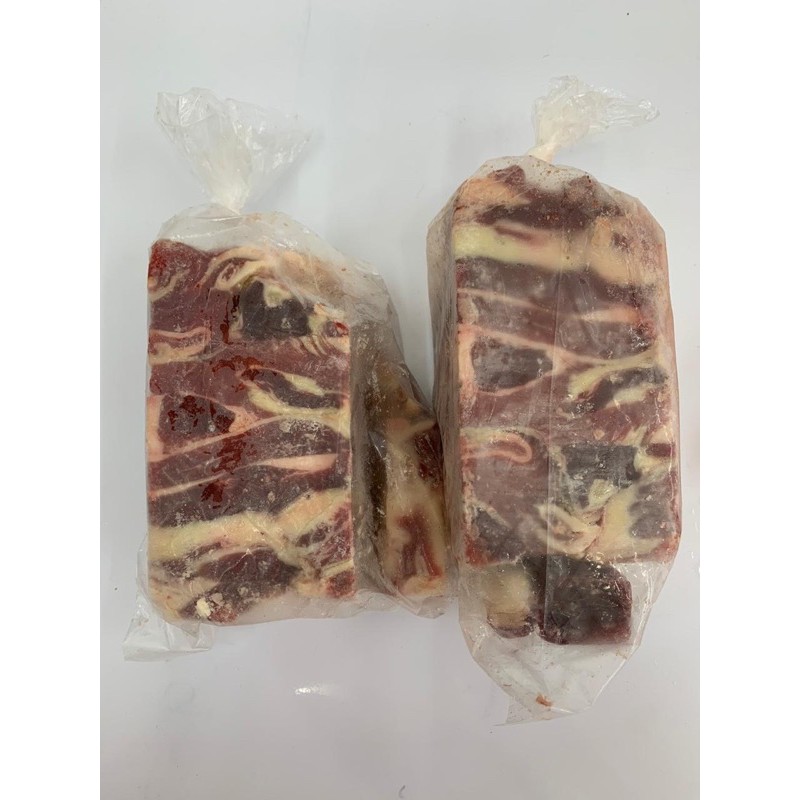

Sandung Lamur 1 Kg