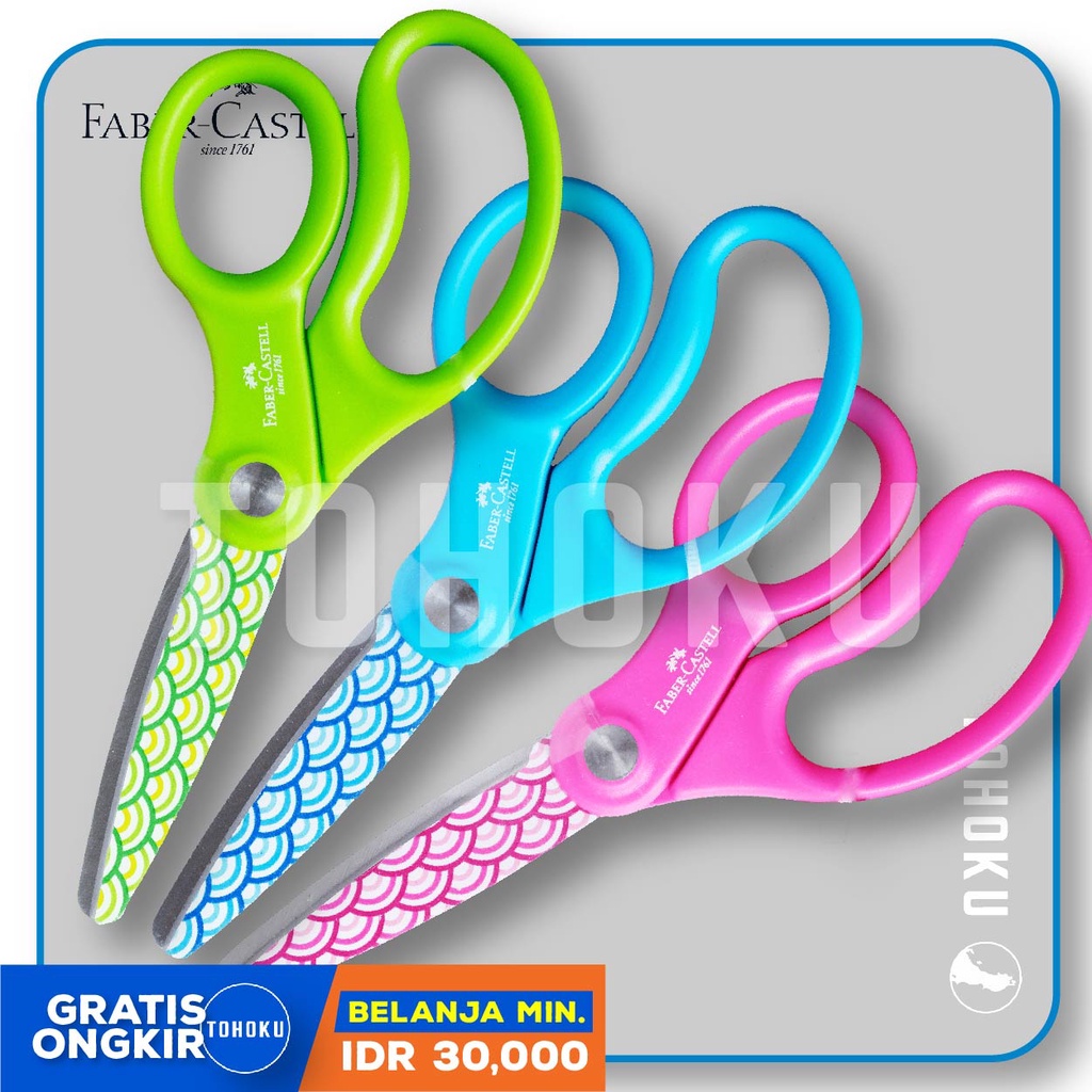 

Faber-Castell Motif Scissor | Gunting Stainless Motif