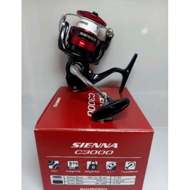 Shimano Sienna c3000