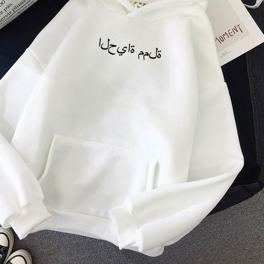 AA61″ Sweater Hoodie Sweter Switer Sweeter Switeer Jaket Jacket Bomber Ziper Oversize Jumbo Unsiex P