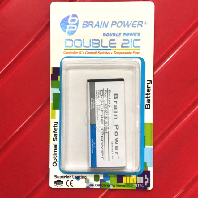 Batre battery Advan S35H Brain power