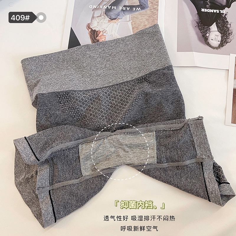 MOO C512 Celana Korset Pinggang Tinggi Wanita Korset Bentuk Petak Import CD COD