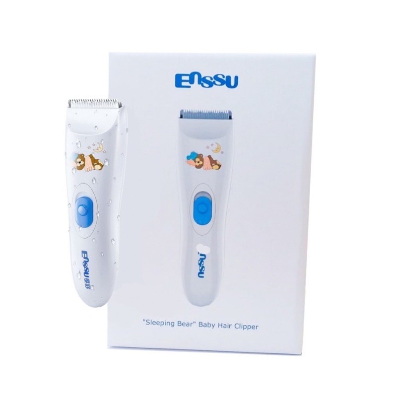 enssu baby hair clipper