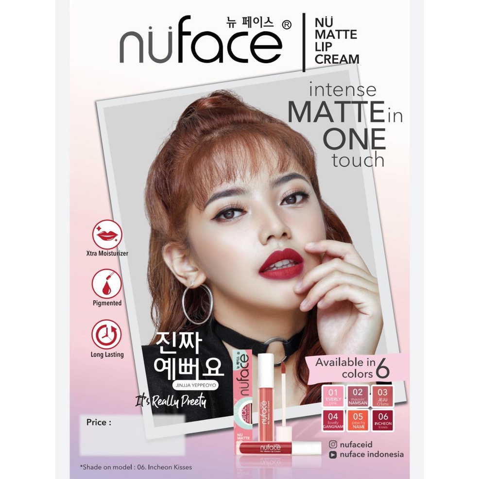 (HERBORIST) NUFACE NU MATTE LIPCREAM