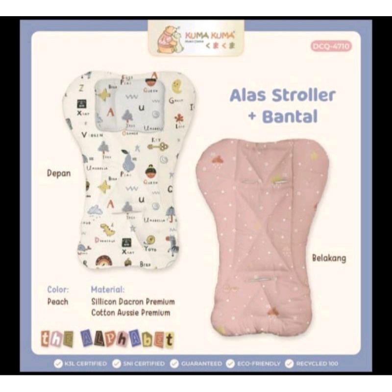 KUMA KUMA - ALAS STROLLER + FREE BANTAL (NEW MOTIFF !!!) / SATU SET / ONE SET / BRICK RED / ASH PURPLE / BREAD AND BUTTER BLUE / ROYAL BLUE / PEACH / TERBARU / EMPUK / ALAS STROLLER MURAH / FREE BANTAL