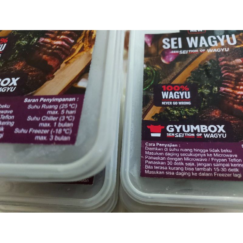 

seisapiwagyu