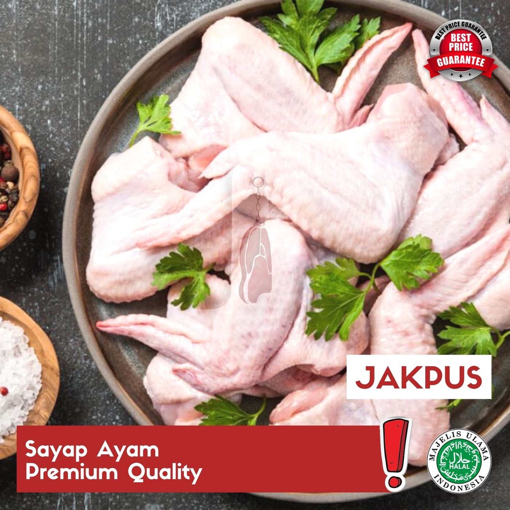 

Sayap Ayam Segar / Chicken Wings 1kg - JAKPUS