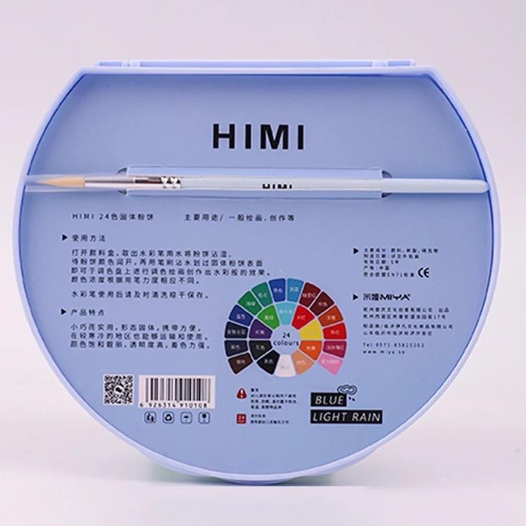 

Km3Code Miya Himi Watercolor Cake 24 Colors with Brush Cat Air(ready)G5Y3