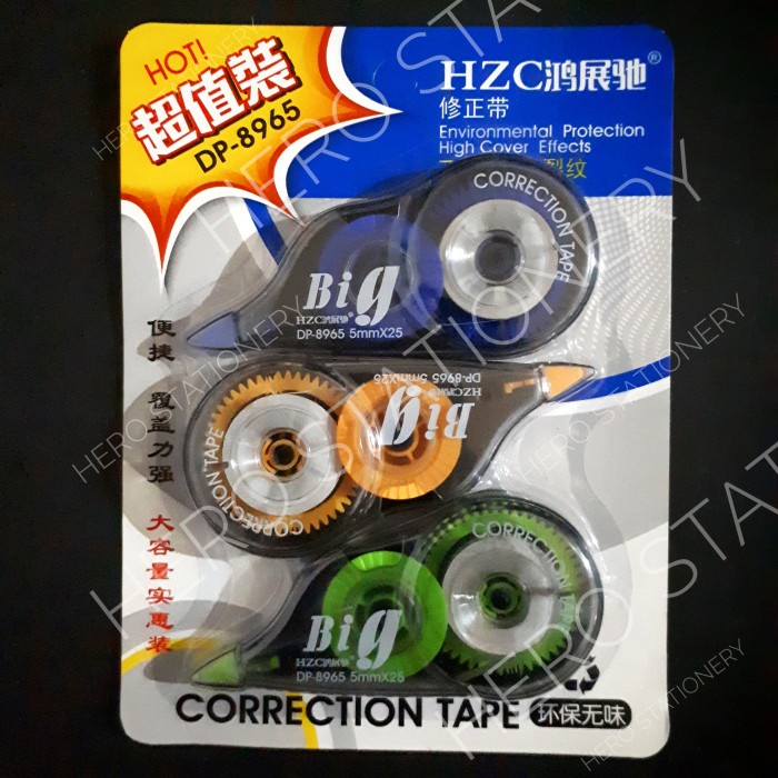 

Hari Ini Correction Tape Hz Set 3 Pcs 25 M X 5 Mm Dp-8965 Gilaa!!!