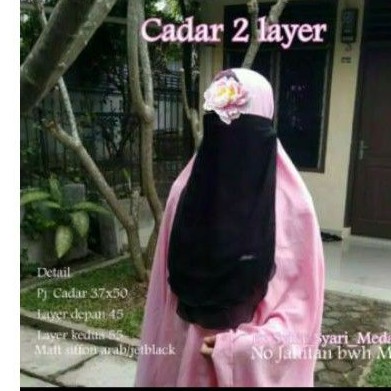cadar 2 layer sifon jetblack dan warna burj al arab