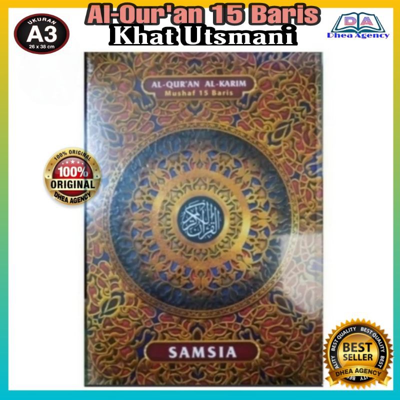 Jual Al Quran Samsia Besar Ukuran A Khat Ustmani Nur Alam Semesta Shopee Indonesia