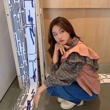 Kemeja pink kotak kotak gaya korea wanita