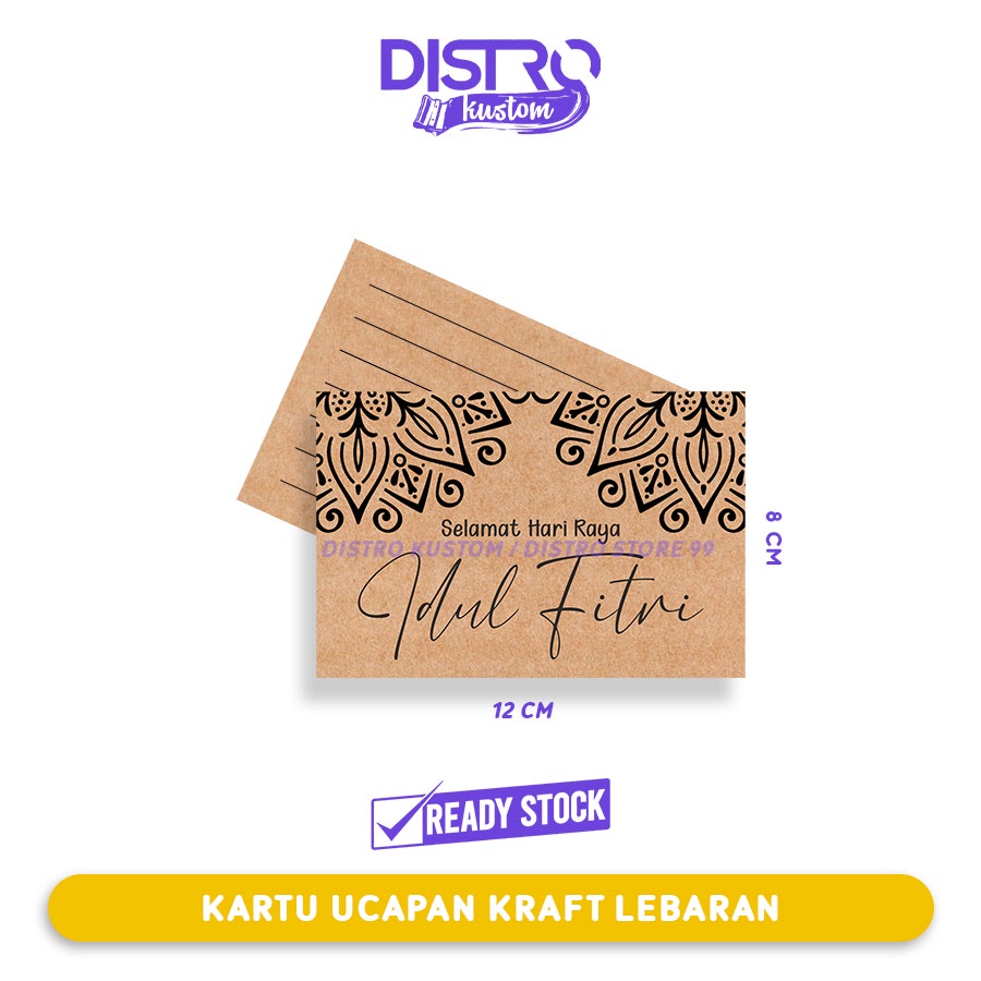 Jual Kartu Ucapan Hampers Greeting Card Parcel Lebaran Kartu Ucapan Kraft Keren Eid Mubarak 2731