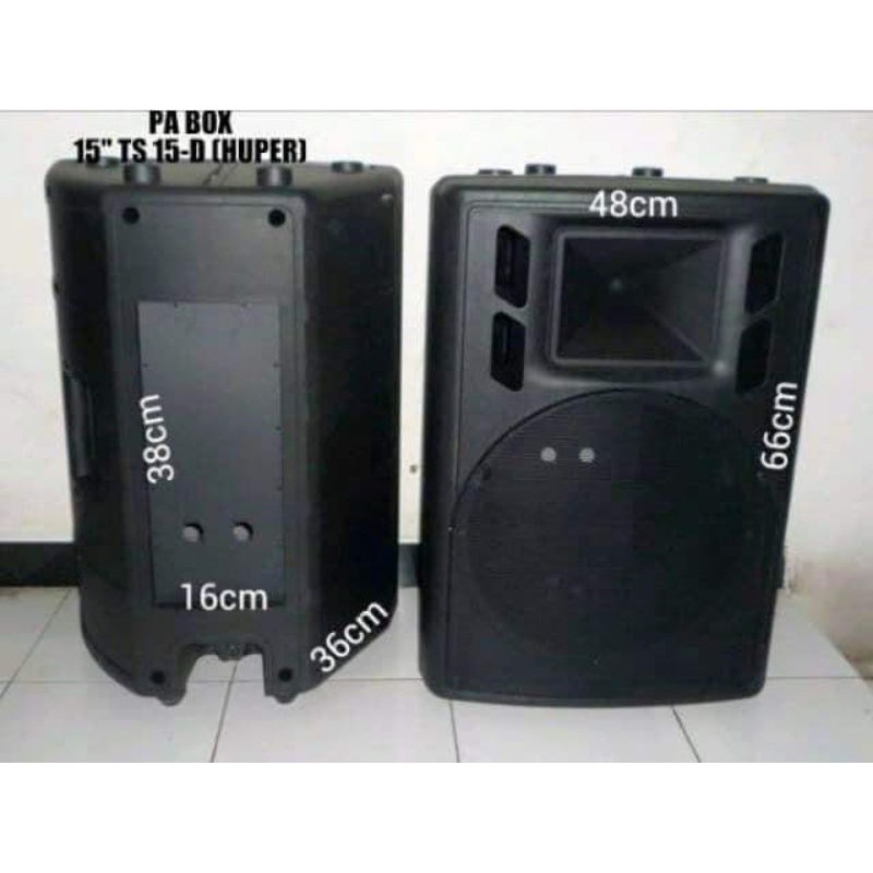Box Fiber Speaker