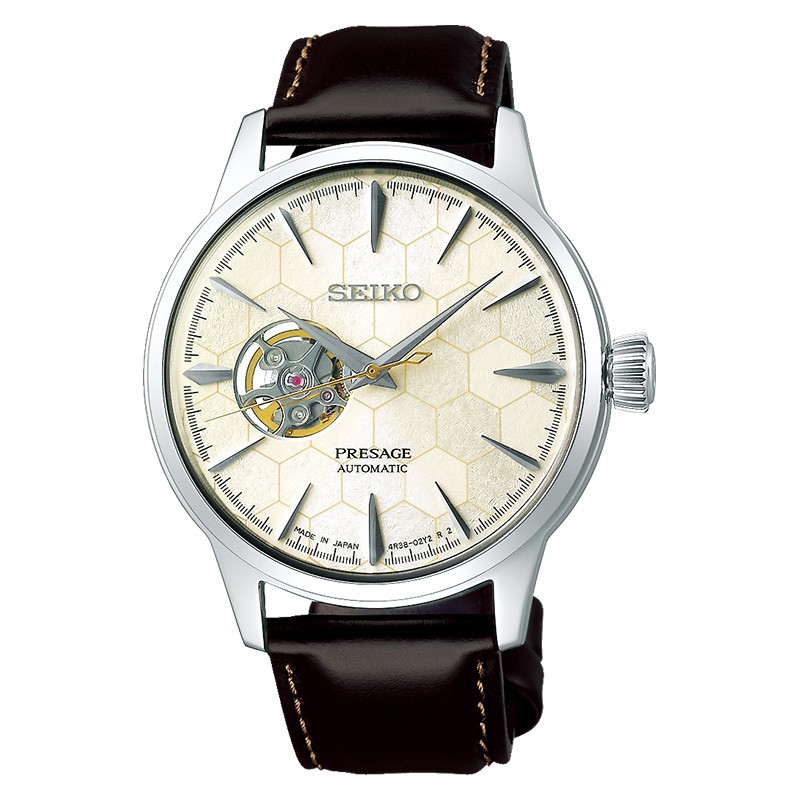 Seiko Presage SSA409J1 Cocktail Star Bar Limited Edition - Jam Tangan Pria