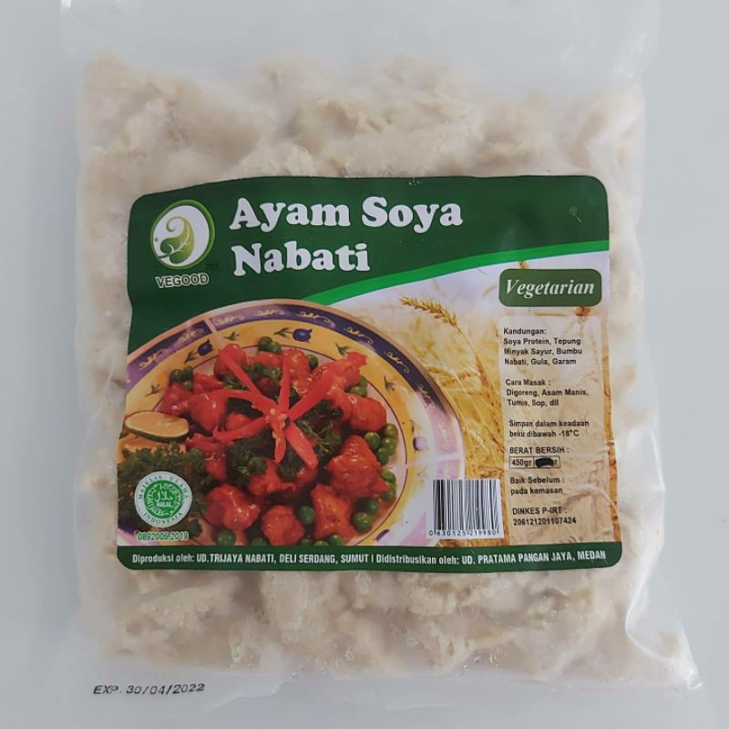 

Ayam Soya Nabati