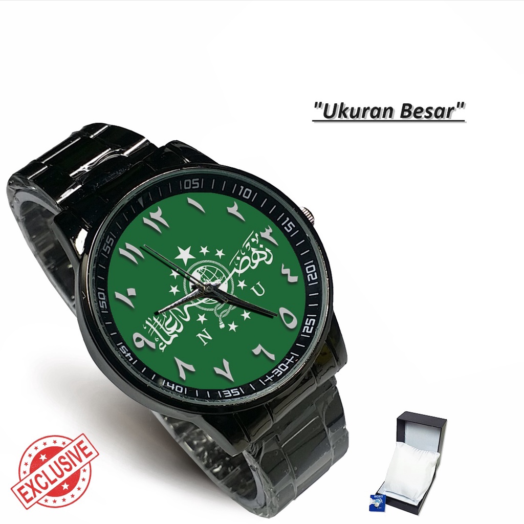 Jam Tangan Rantai Couple NU - Nahdlatul Ulama Motif 5 (Keren)