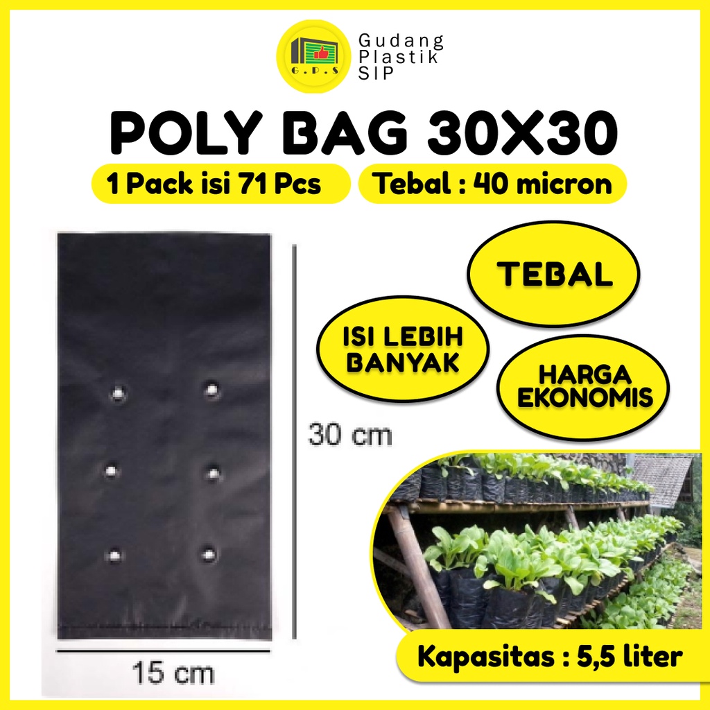 PLASTIK POLYBAG TANAMAN  30x30 cm