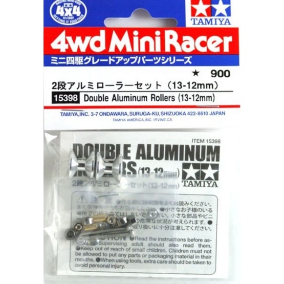 TAMIYA 15398 DOUBEL ALUMUNIUM ROLLER (13-12)