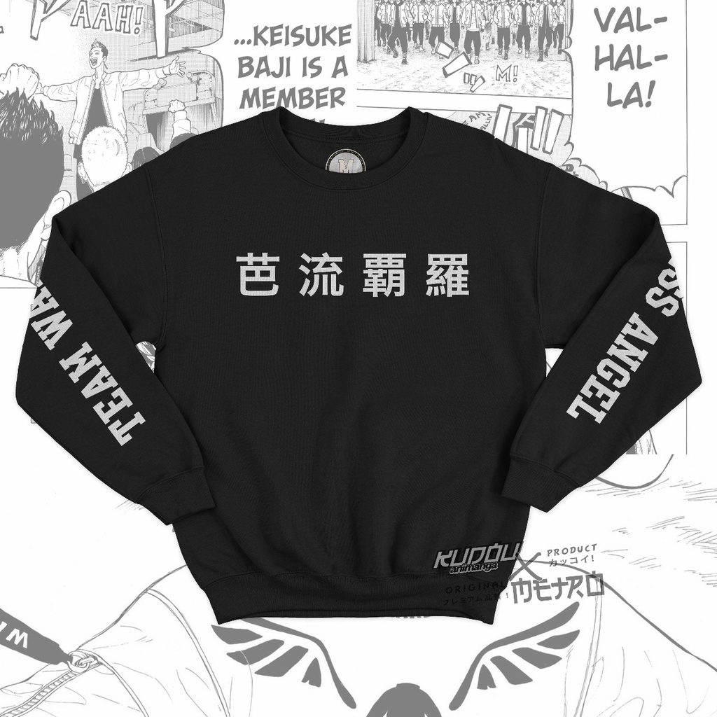 Crewneck Team Valhalla Tokyo Manji Anime Tokyo Revengers Manga Premium Unisex