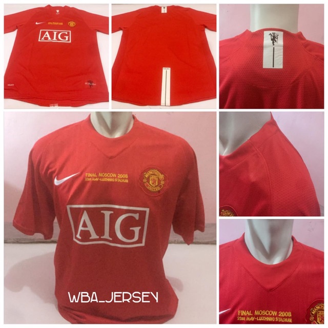 Jersey Manchester United home 2007 2008 2009