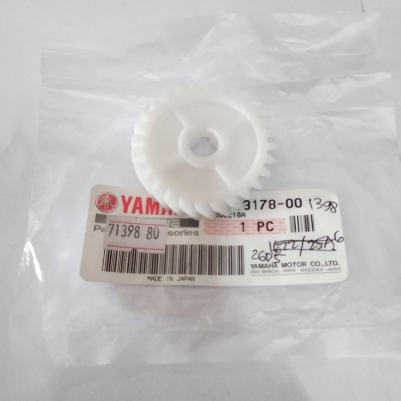 Oil Gear Pump 248-13178-00 Ger Gigi Pompa Oli ORI Yamaha RXS RXK RX King RX Spesial