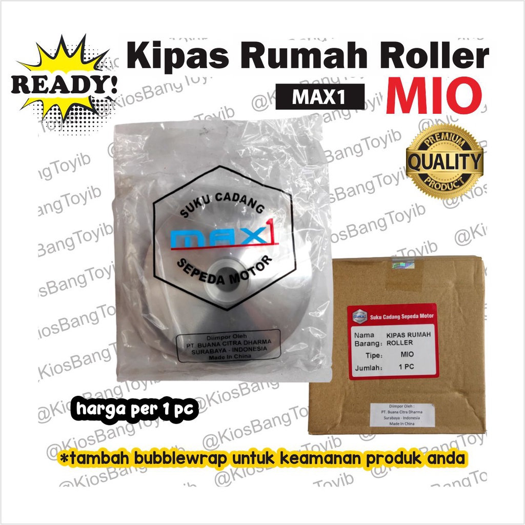 Kipas Pully Rumah Roller Yamaha MIO (MAX1)