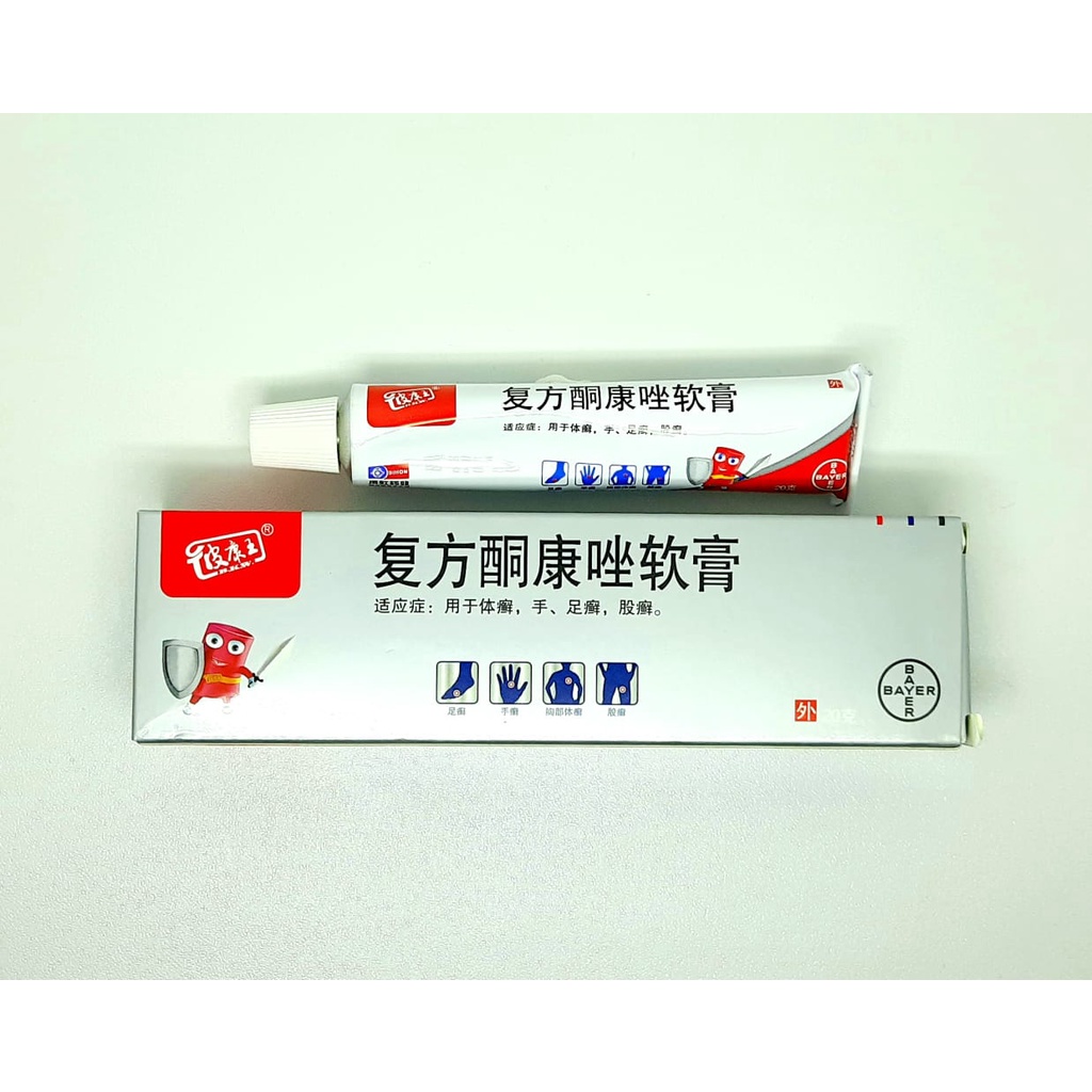 SALEP KL PI KANG WAN ASLI BAYER TUBE 20GR ORIGINAL - Mengobati Jerawat Dan Bekas Jerawat - Penyakit Kulit