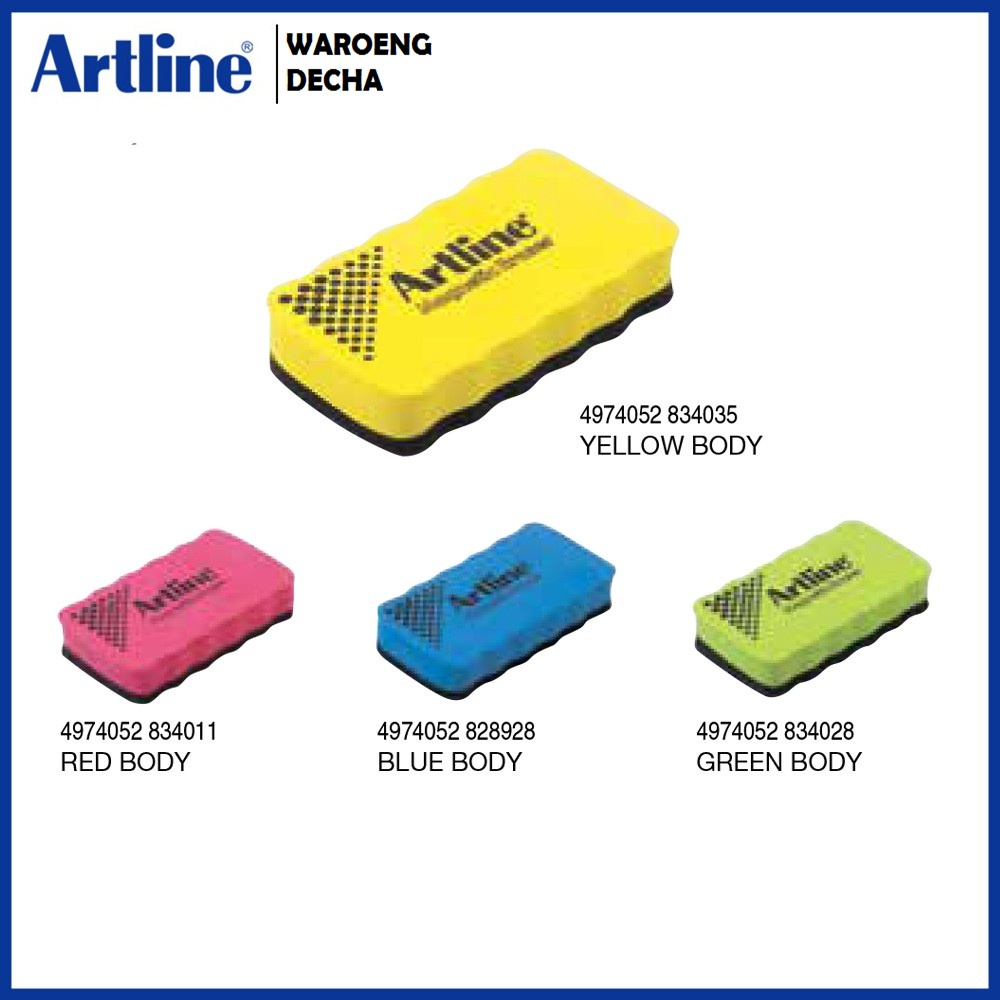 

Penghapus Papan Tulis ARTLINE Whiteboard Eraser Assorted Magnetic ERT-MM