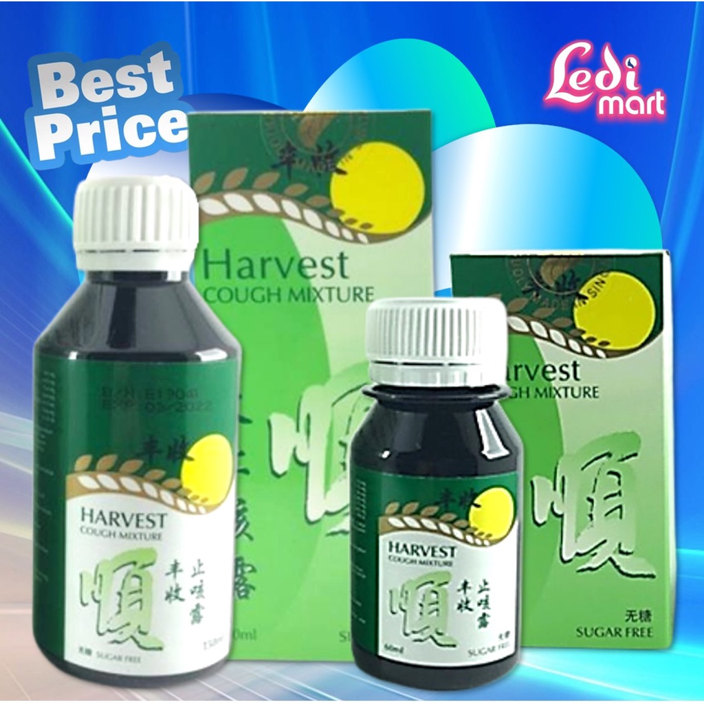 ORIGINAL Harvest Cough Mixture 60ml &amp; 150ml / Harvest Obat Batuk Sirup / LEDI MART