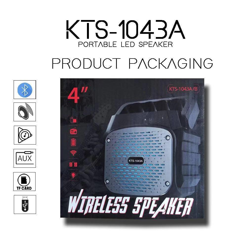 SPEAKER PLUS MIC KTS 1043A/B
