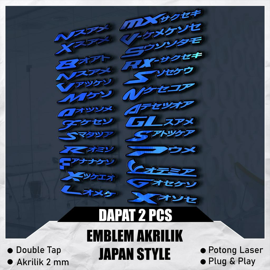 Emblem Japan Biru Emblem Motor TIMBUL Akrilik 2mm + Doubel Tape Foam ( DAPAT 2 PCS )