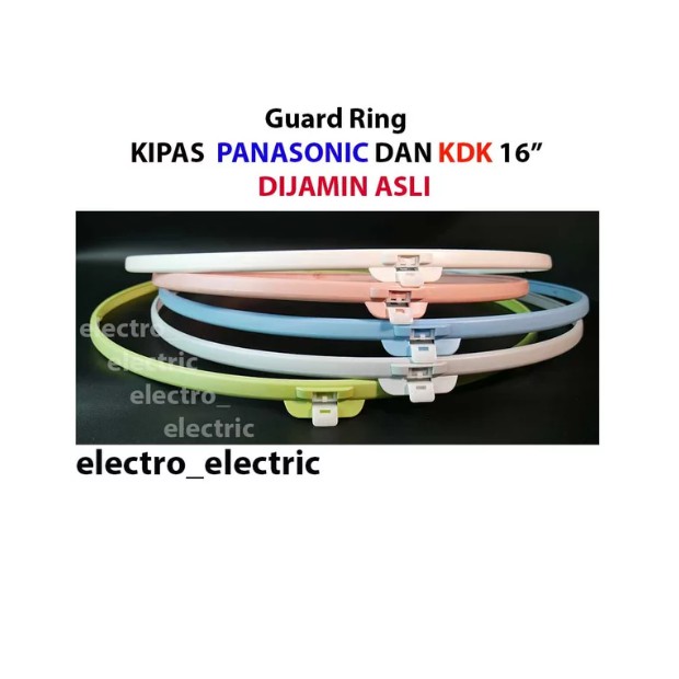 Ring Guard Kipas Angin Panasonic dan KDK 16 Inch