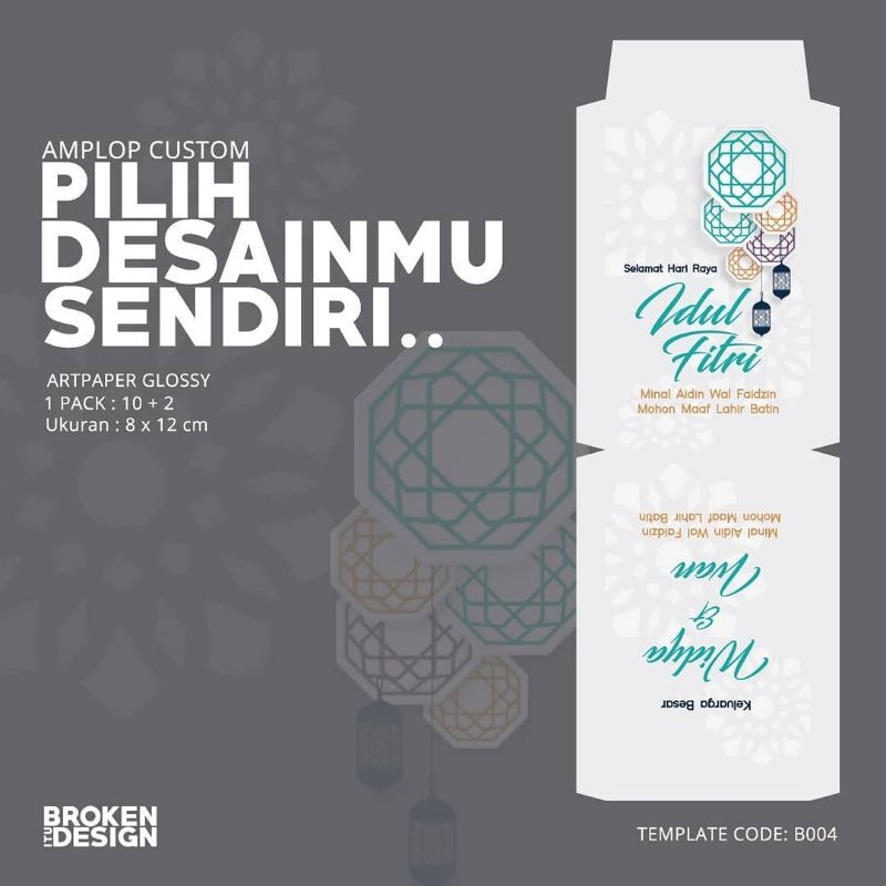 

Amplop Custom Lebaran/ Angpau Lebaran Seri B004
