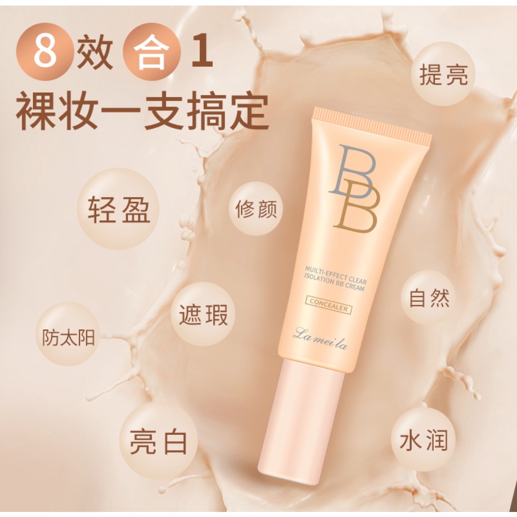 LAMEILA 3061 BB cream foundation concealer pump tube tekstur halus pori-pori kabur mencerahkan kulit