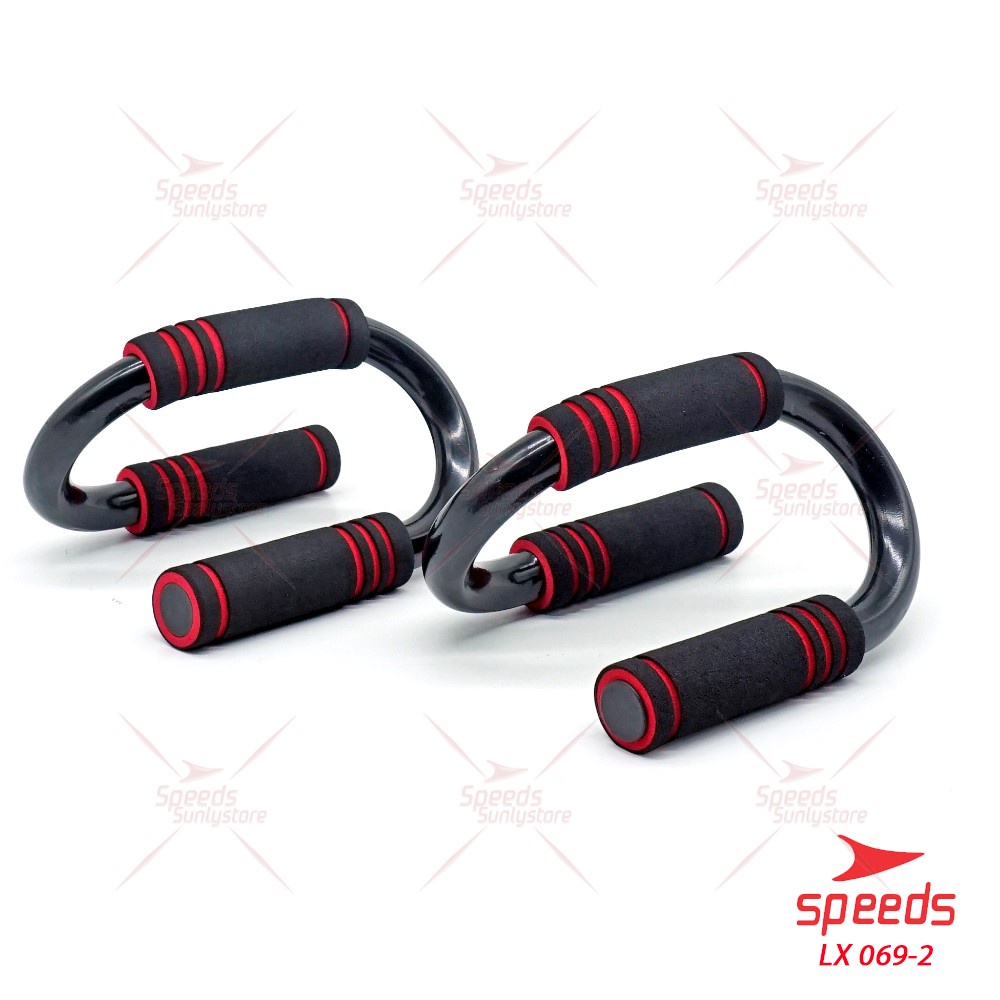 SPEEDS Push Up Board Push Up Stand Alat Fitness Alat Push Up Portable 069-5-069-2 MERAH