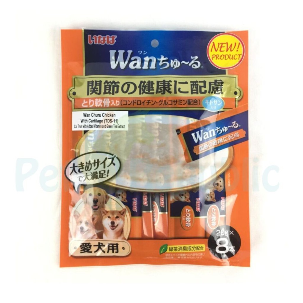 

Snack Anjing WAN TDS11 Churu Chicken with Cartilage 160gr